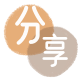 梅州株洲信用卡接单平台☀️诚信信用卡24小时在线靠谱商家推荐